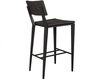 Барный стул Calbas Uttermost 2024 50298