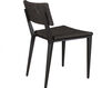 Стул Calbas Uttermost 2024 50299