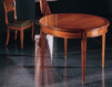 Стол обеденный Arte Antiqua Tavoli E Sedie 2200/P2 Классический / Исторический / Английский