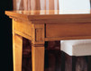 Стол обеденный Arte Antiqua Tavoli E Sedie 2207/180 Классический / Исторический / Английский