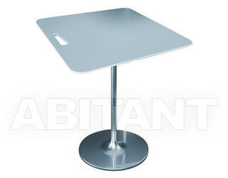 Столик журнальный BLOOM Alivar Contemporary Living TB 41