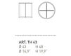 Столик кофейный HARPA Alivar Contemporary Living TH 43 Современный / Скандинавский / Модерн
