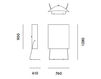 Лампа напольная Prandina  Floor LIGHT VOLUME 33F Современный / Скандинавский / Модерн