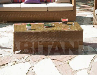 Столик журнальный Arkimueble Calvia 633