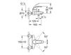 Смеситель для ванны Grohe 2012 33 300 001 Современный / Скандинавский / Модерн
