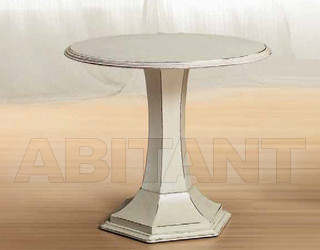 Столик журнальный Morello Gianpaolo General Catalogue 448/N
