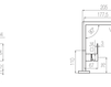 Смеситель для раковины Geda Bagno Cucina 7H51LP01 Современный / Скандинавский / Модерн