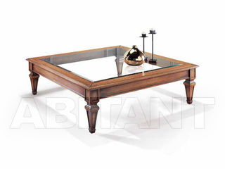 Столик журнальный Angelo Cappellini Accessories 119