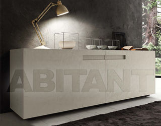 Комод Presotto Giorno Complementi B3M3