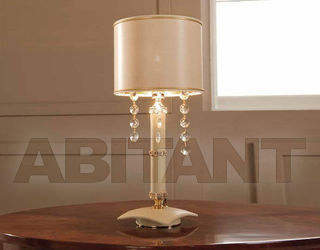 Лампа настольная ZEUS Lumen Arte New 5400/LP