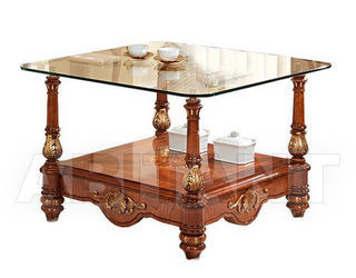 Столик кофейный Abitare Style Raffaello 4507N