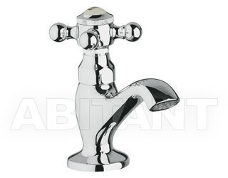 Смеситель для раковины Kludi Adlon 510140520