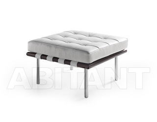 Пуф Art Leather Estero 239/65