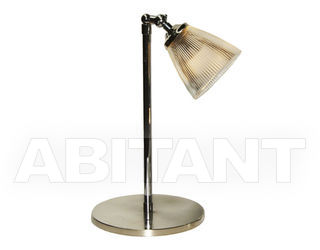 Лампа настольная Mullan Lighting 2014 MLTL020