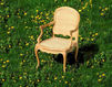 Кресло для террасы Astello Outdoor Louis Xv A3.SF1.S1 Классический / Исторический / Английский