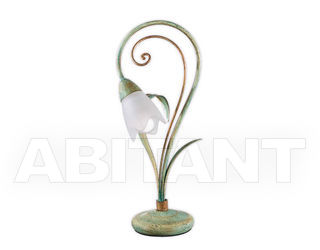 Лампа настольная FONTANA Masca Sommary 1805/B1* salvia