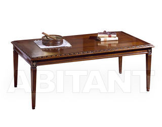 Столик журнальный Eban Art Rinascimento 4492L