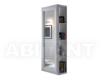 Прихожая Esalinea Inserto Slot comp .G