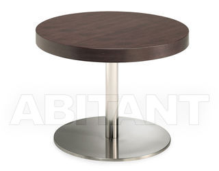 Столик приставной Tami Table TO 3470