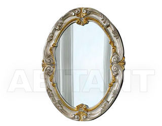 Зеркало настенное Maison Ego srl Specchiere 7.0159-L-M
