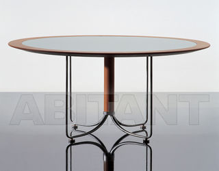 Стол для конференц-залов BIRD i4 Mariani S.p.A. Offcie BIRD00DESK918