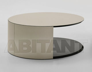 Столик журнальный PAPIER i4 Mariani S.p.A. Home PAPIERTAVO090