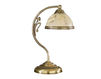 Купить Лампа настольная Reccagni Angelo & C. SpA 2014 P. 6208 P
