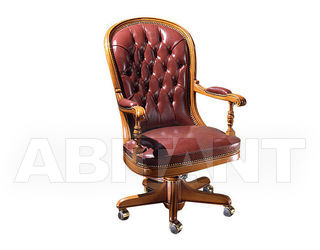 Кресло для кабинета Origgi Office Armchairs BRERA
