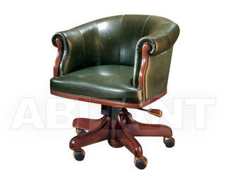 Кресло для кабинета Origgi Office Armchairs VIENNA