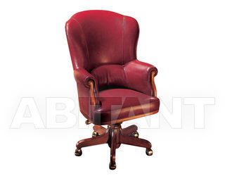 Кресло для кабинета Origgi Office Armchairs MONACO