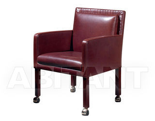 Кресло Origgi Office Armchairs KIEV