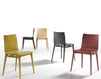 Стул Infiniti Design Indoor EMMA CHAIR 1 Современный / Скандинавский / Модерн
