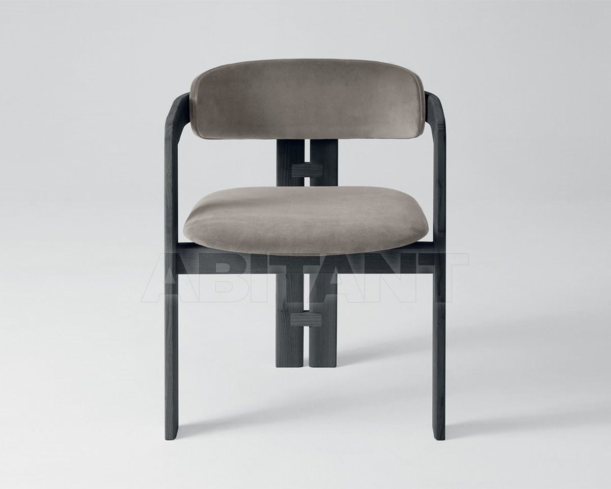 Купить Стул с подлокотниками Gallotti&Radice srl 2014 0414
