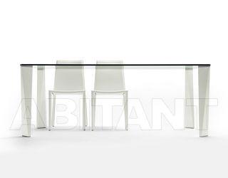 Стол обеденный DANDY Pacini & Cappellini Made In Italy 5411 DANDY