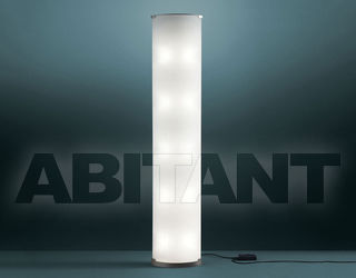 Лампа напольная PIRELLONE Fontana Arte Floor 2758
