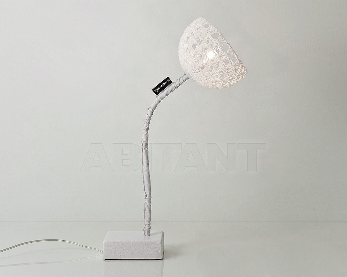 Купить Лампа настольная Trama T2 In-es.artdesign Srls Matt IN-ES060031