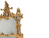 Зеркало настенное OAK Industria Arredamenti S.p.A. Oak Library MG 5001 Классический / Исторический / Английский