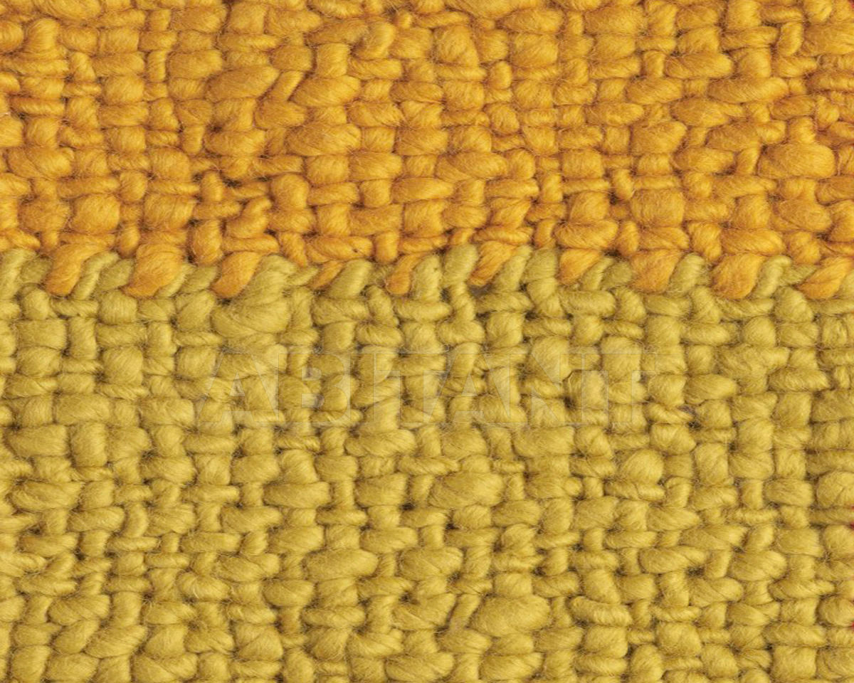 Купить Ковровая дорожка Bold Kvadrat DАNSKINA c0482
