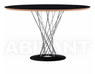 Стол обеденный Archilab Classici 50