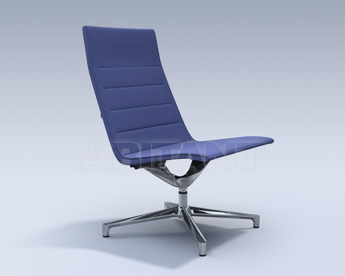 Купить Кресло ICF Office 2015 1953182 B 230