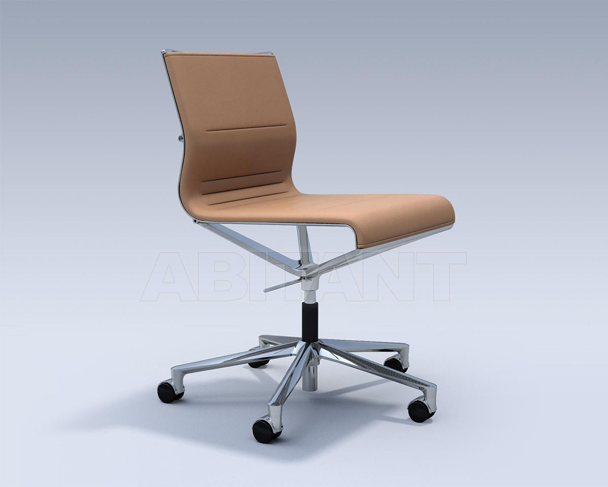 Купить Стул ICF Office 2015 3685209 E 913