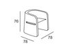 Схема Кресло для террасы TALEA Plust FURNITURE 6265 C2 Минимализм / Хай-тек