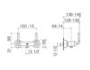 Схема Смеситель настенный Dornbracht New 2016 26 100 900-00 Современный / Скандинавский / Модерн