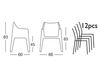 Схема Кресло для террасы Scab Design / Scab Giardino S.p.a. Marzo 2320 30 Современный / Скандинавский / Модерн