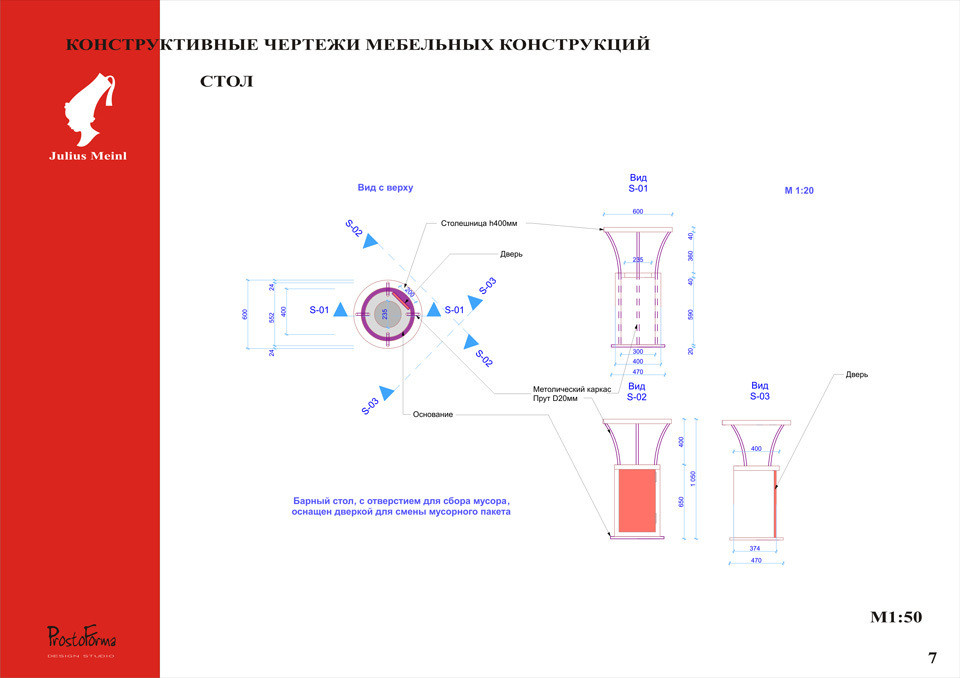 Mfy7dnj538kraa1ecinj
